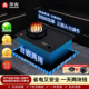 华火嵌入式 电火灶3KW功率不用燃气新能源电焰灶商民两用安全健康