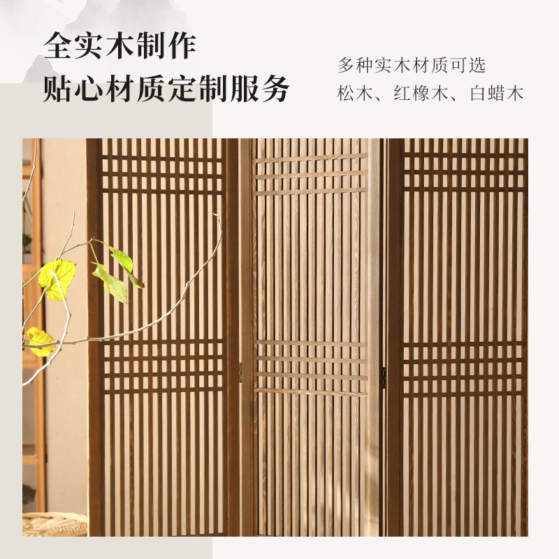 新中式实木屏风隔断折叠移动客厅遮挡茶楼做旧折屏复古格栅墙