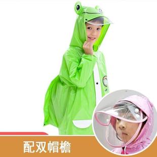 雨鞋 宝宝儿童小孩套装 雨衣女孩男孩女童男童幼儿园雨披防水小学生