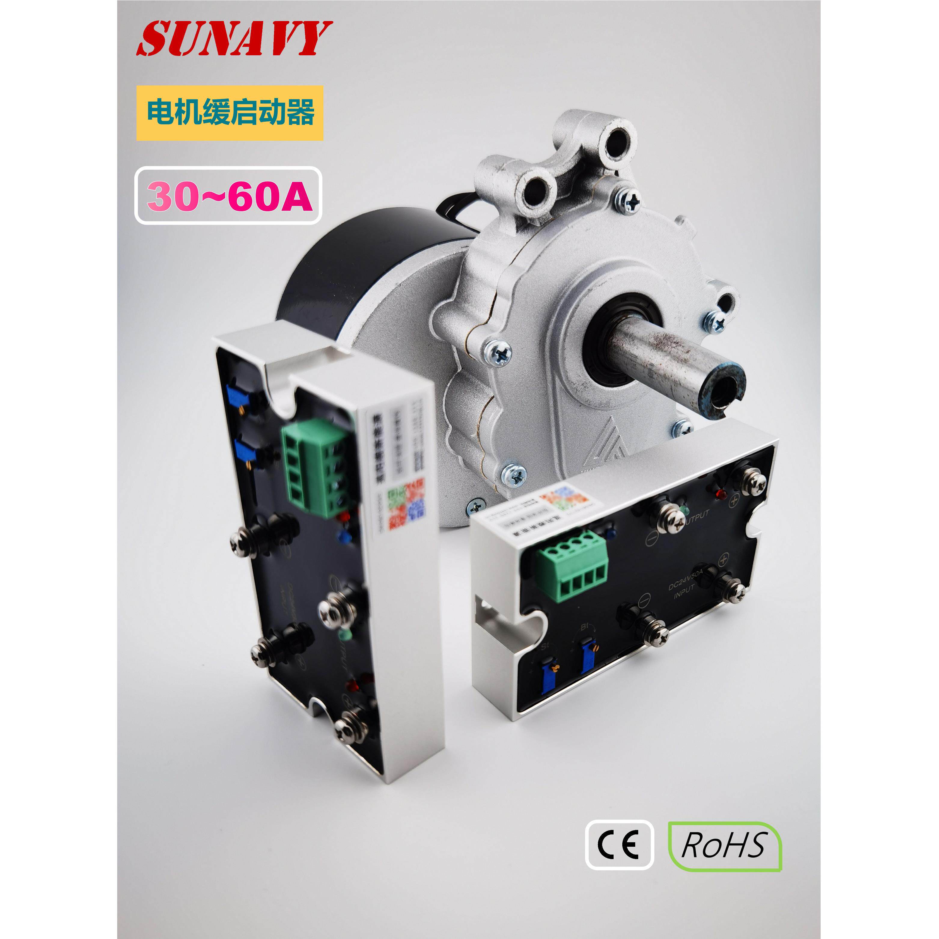 直流电机软启动器/缓启动器/驱动器/模块/控制器5.5V~24V正反转