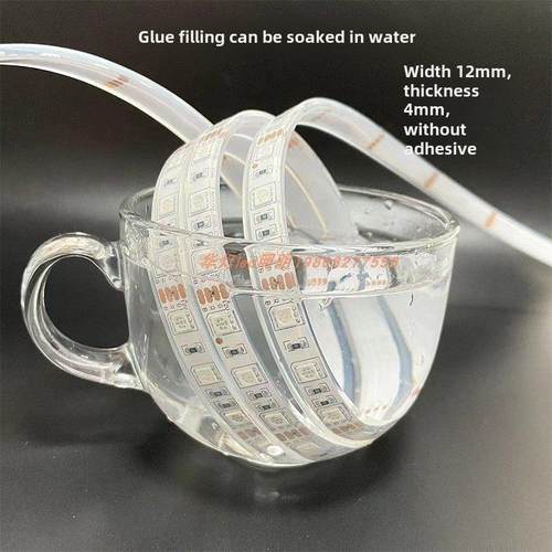 12Vrgb可浸泡在水中，变色水下彩色Led灯条5050高亮度可调亮度24V