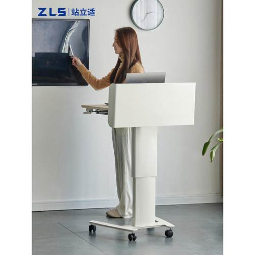 升降演讲台发言台现代简约教室会议室可移动小讲台桌子主持宣讲台