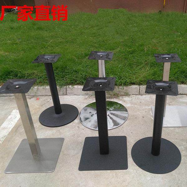 定制桌腿桌脚餐饮铁艺桌支架吧台脚金属不锈钢底盘支撑柱铸铁腿,商业/办公家具,台脚台架/家具支架,淘宝优惠券,粉丝福利购,淘宝优惠卷
