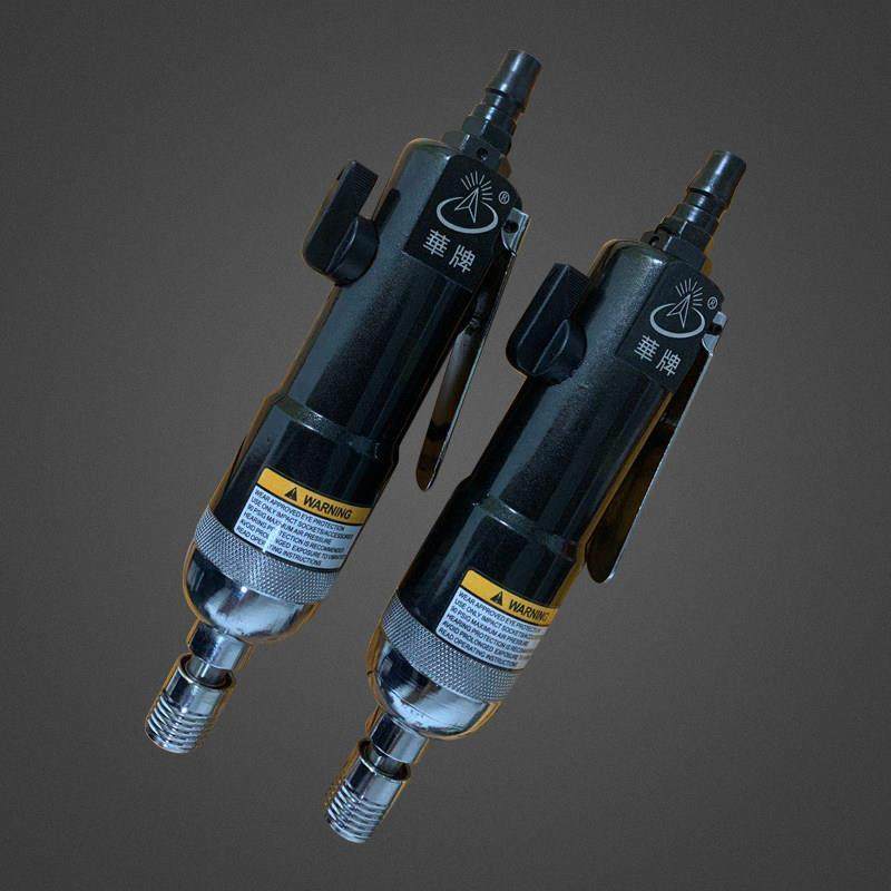 金刚5H气动螺丝刀风批气批五金工具8H风动螺丝刀气改锥起子工业级,五金/工具,气动螺丝刀,淘宝优惠券,粉丝福利购,淘宝优惠卷