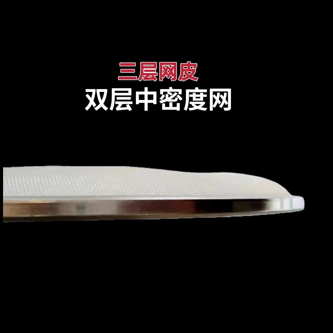 电鼓鼓皮全网面鼓皮电子鼓鼓皮嗵鼓军鼓套装8/16寸