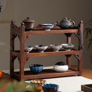 中式实木博古架小型桌面茶壶茶杯摆放架置物架茶具收纳层架茶台茶