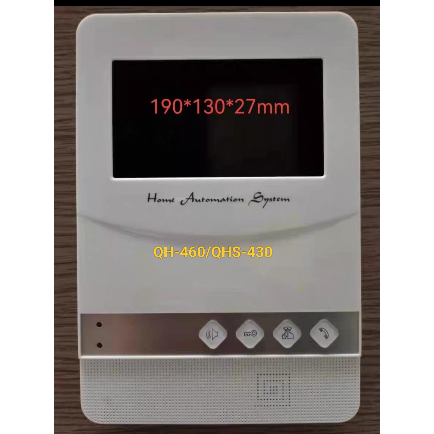 万科可视对讲门铃专用QHS-460/QHS-430/QHS-231A/QHS-201/QHS-203