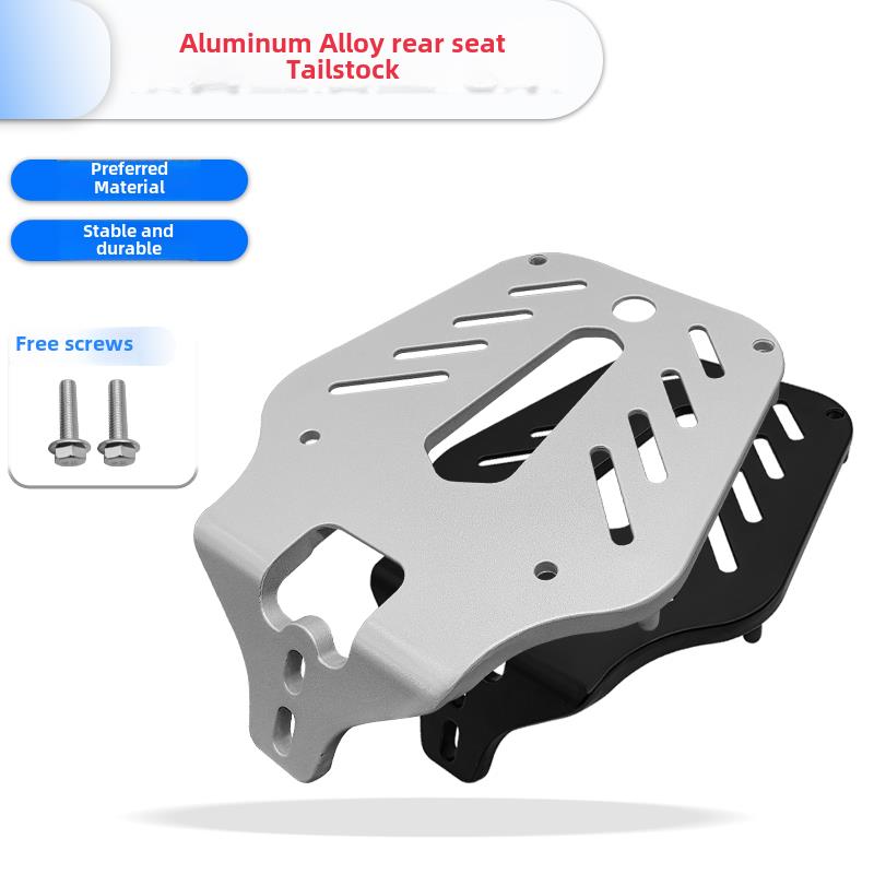 电动车电摩踏板后备箱改装延长一体支架大容量防水防盗储物箱尾箱