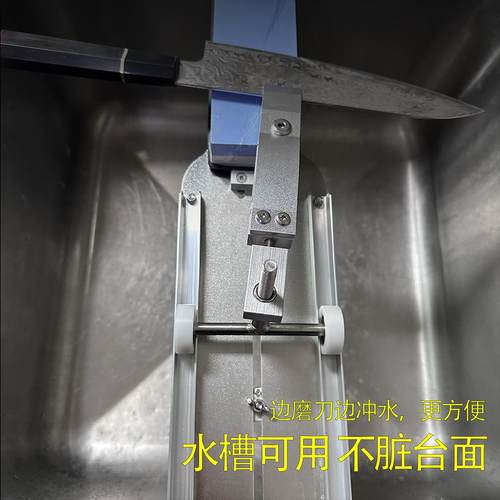 熙公子定角磨刀架磨刀器磨刀石磨刀神恩不锈钢水槽固定防滑支架