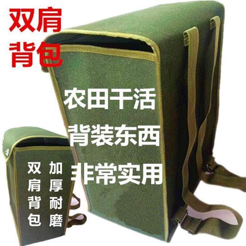 双肩背包工地干活背包特厚工具兜大号工具包帆布背包大号收纳背包,五金/工具,工具包,淘宝优惠券,粉丝福利购,淘宝优惠卷