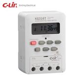 路灯定时开关时间控制器 AC220V微电脑时控开关 Lin欣灵 KG316T