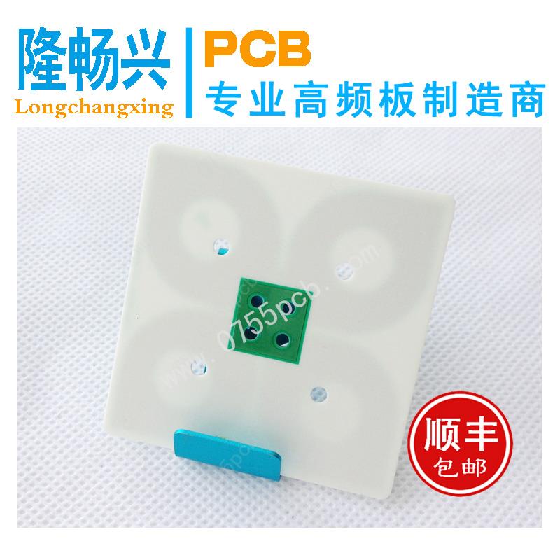 混压高频板PCB打样 罗杰斯Rogers RO4003C FR4 高频板加工 RO3035