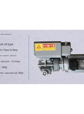 Xd-100旋转叶片真空泵Xd-40真空泵Xd-20真空泵Xd-63旋转叶片泵Xd-