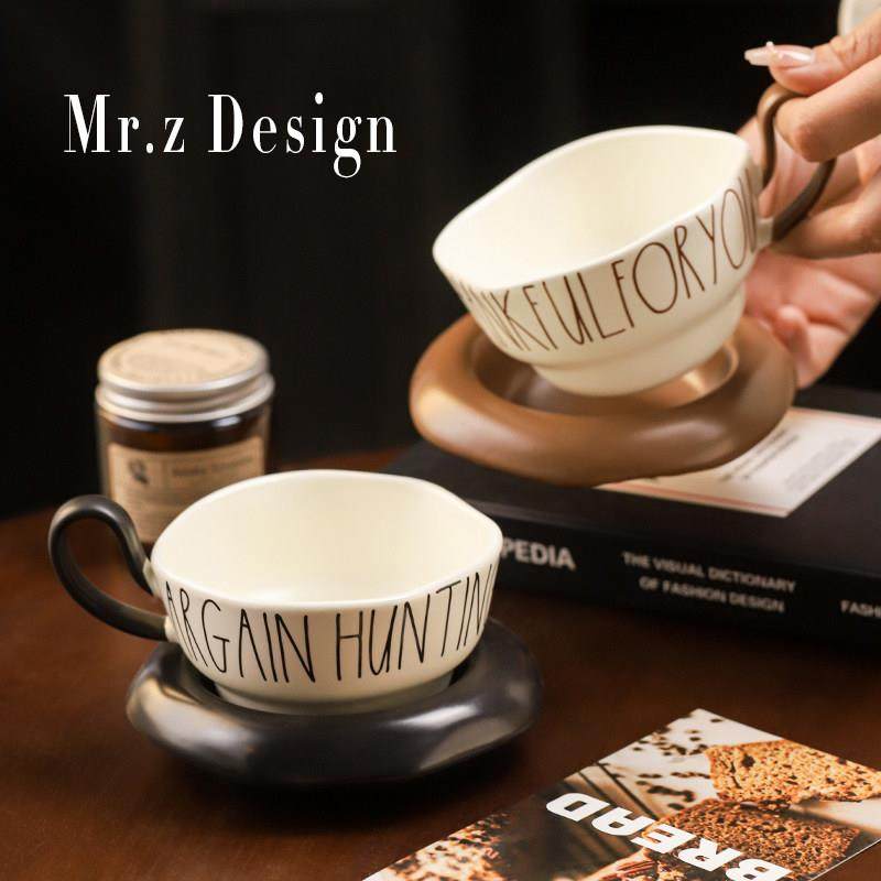 高颜值轻奢简约陶瓷咖啡杯创意设计感字母咖啡杯碟大容量情侣水杯,餐饮具,咖啡杯,淘宝优惠券,粉丝福利购,淘宝优惠卷