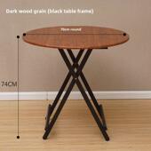 家用简易折叠桌户外餐桌摆摊桌小户型吃饭茶几两用便携实木圆桌