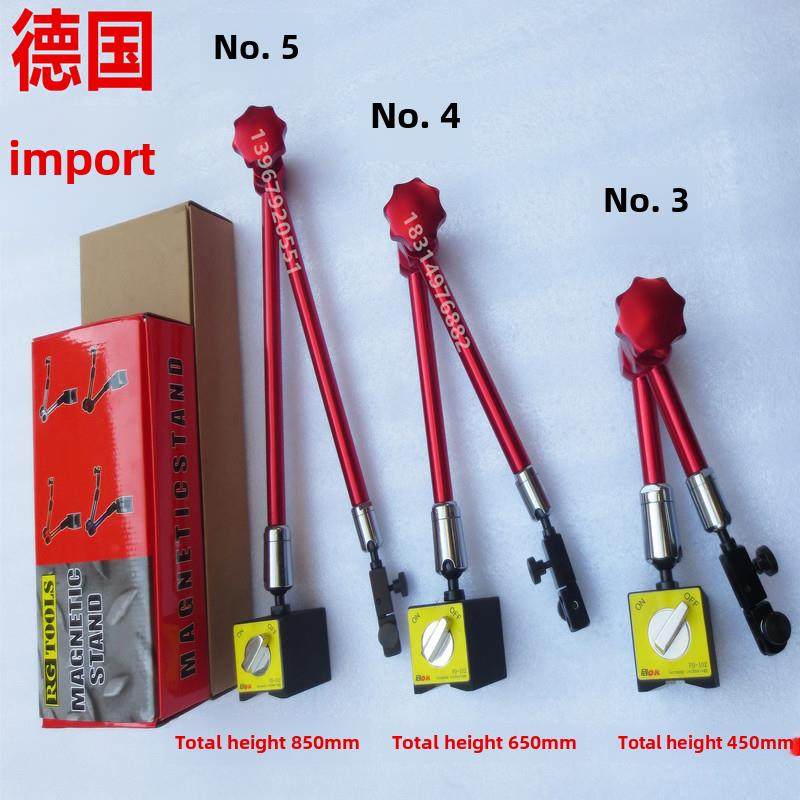 强大的德国扩展磁表支架磁表支架机械通用液压表杆千表盘指示器座,五金/工具,表坐,淘宝优惠券,粉丝福利购,淘宝优惠卷