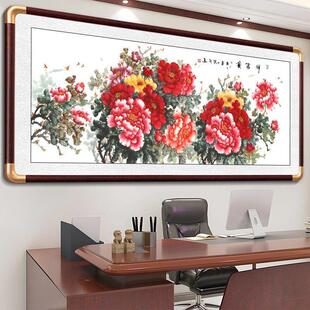 百花齐放牡丹画挂新中式客厅大白墙装饰画沙发背景墙茶室好壁画