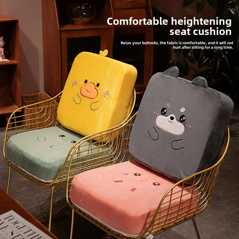 四季加厚海绵坐垫办公室久坐坐垫助推器坐垫屁股垫不塌陷儿童凳子