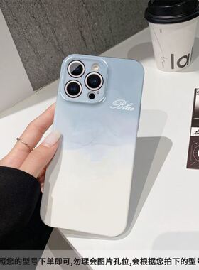 适用vivoX200手机壳90pro简约蓝色晕染80/70/60菲林50/30新款Y78网红70s/33全包S19/15小众IQOO13防摔neo9/z8