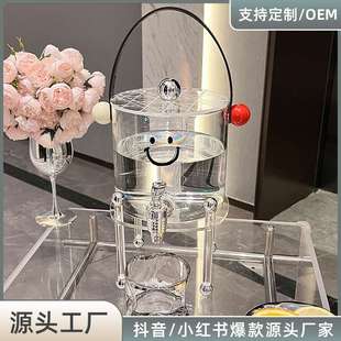 笑脸玻璃冷水壶家用水果茶桶冰箱果汁壶带龙头凉水壶大容量饮料桶