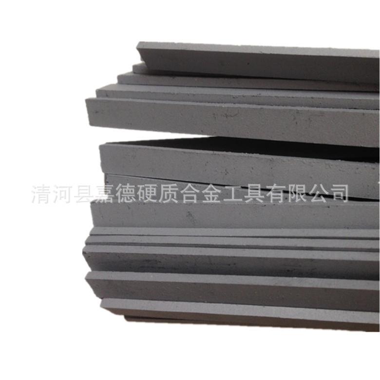 钨钢合金长条 硬质合金长条薄片 材质牌号YG8YG6 YG6X YL10.2