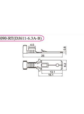 横带红星接插件63090-RTA横连端子压线簧片HX63090-RTA 2500/盘