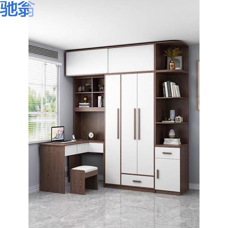 fLE实木转角连体书桌柜小户型L学生写字台家用电脑桌带7字一体橱