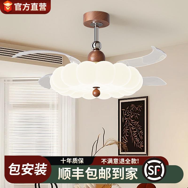 中古风隐形风扇灯创意南瓜卧室吸顶灯护眼餐厅客厅电扇一体吊扇灯