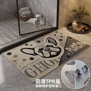 比利时绒浴室地垫tpr防滑底可折叠浴室吸水地垫卫生间厕所脚踩垫