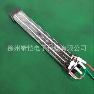 PTC波纹发热条恒温发热无明火烤箱机柜加热取暖器耐高温电加热器