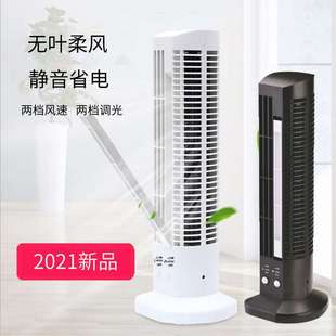 一件代发 新款 创意塔形无叶迷你风扇 usb塔扇家用便捷式 桌面风扇