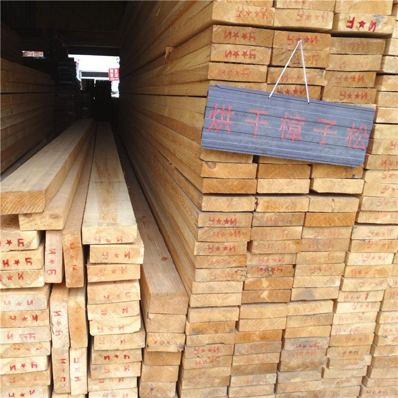 樟子松木规格料木方木料木龙骨大板料工地跳板实木家具板装修材料