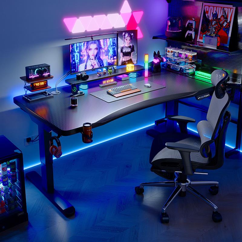 电动升降桌智能电脑桌家用书桌办公桌洞洞板电竞桌子可升降工作台