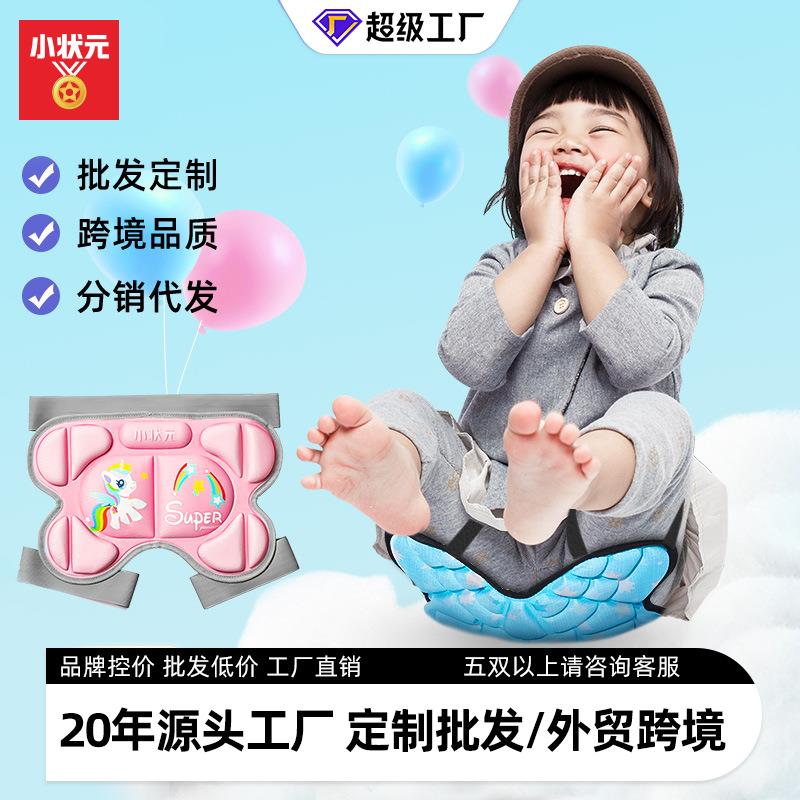 儿童护臀垫 溜冰滑板轮滑专业加厚全套护具防摔滑雪护臀