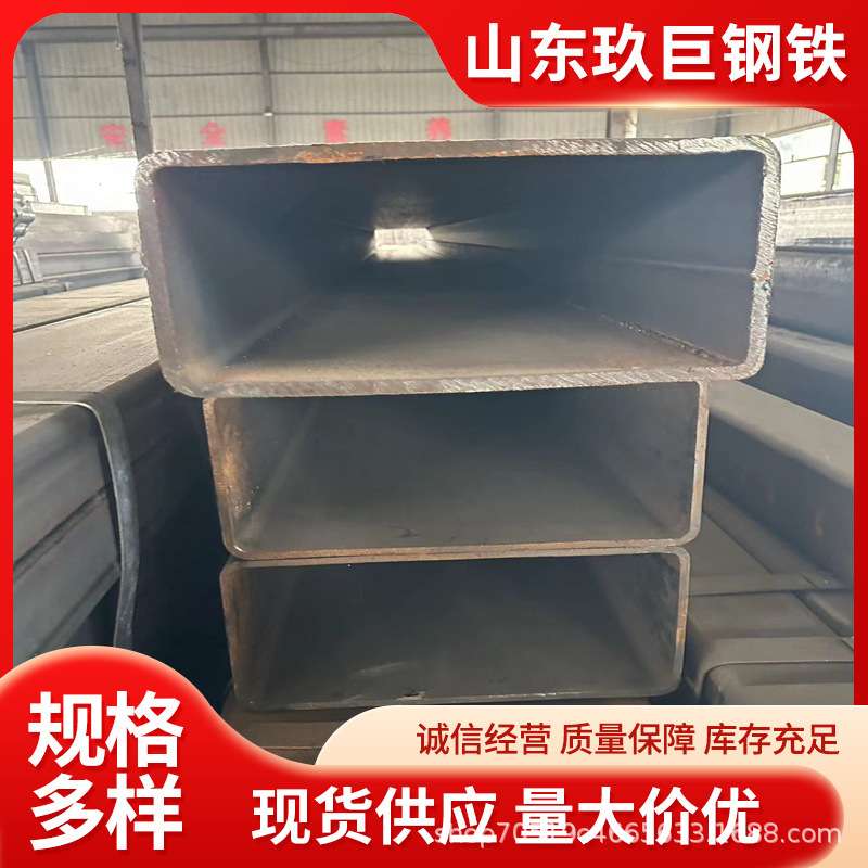 20#45#热轧方矩管冷拔厚壁方管 Q345B低合金无缝方管 伸缩套管