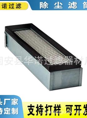 工程机械矿山设备挖掘机组设备配件专用空滤滤P606090滤芯过滤器