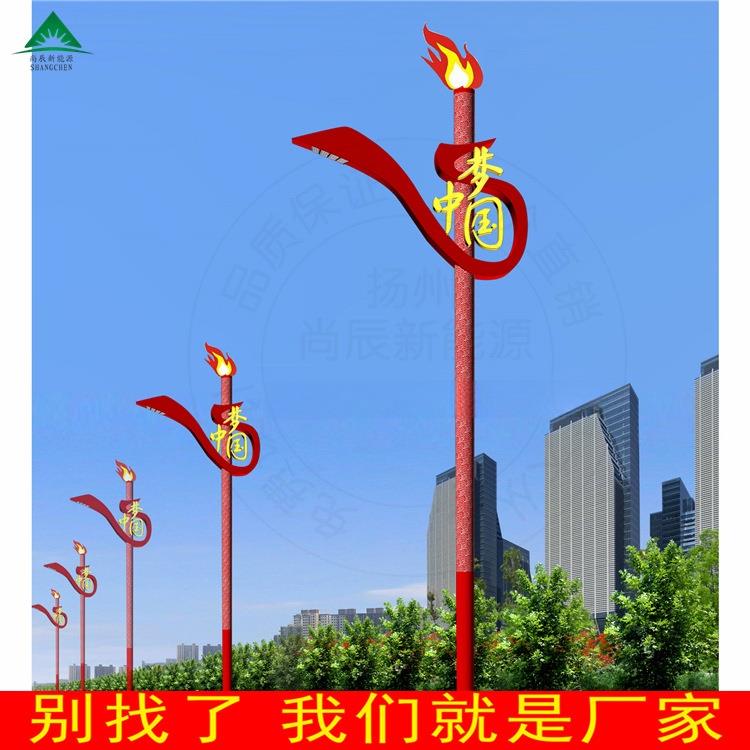 led太阳能路灯 户外庭院太阳能感应路灯 中国结发光太阳能路灯