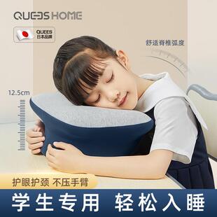 乔氏车品儿童大象午睡枕105060