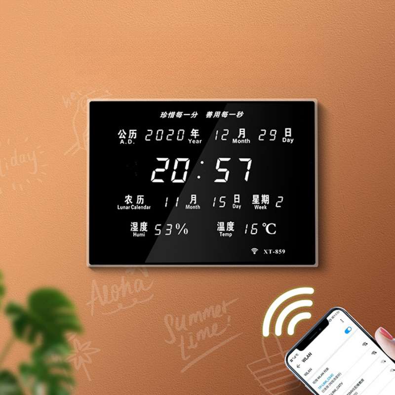 挂墙钟表家用客厅时尚数码万年历电子时钟数字简约静音夜光20王涛