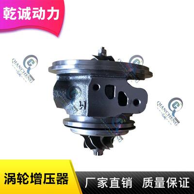 RHB31增压机 VZ21/13900-62D51涡轮增压器 增压器机芯 VE110069