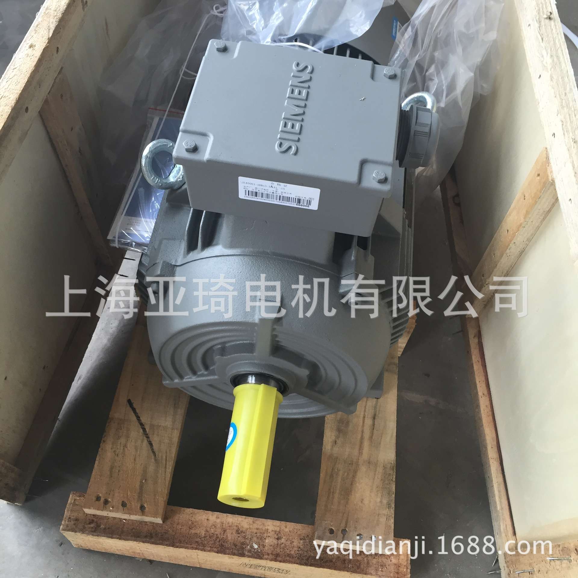 1LE0001-0EA02-1JA4 （B35-K11-1.5KW）电机