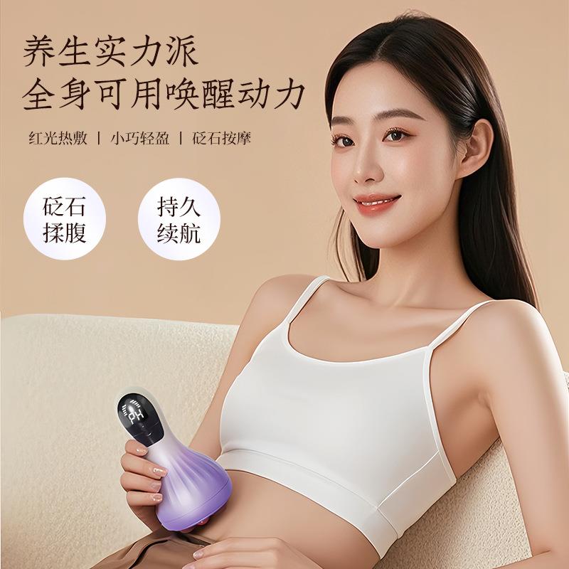 电动刮痧仪器背部肩颈拔罐经络刷全身通用淋巴疏通按摩神器