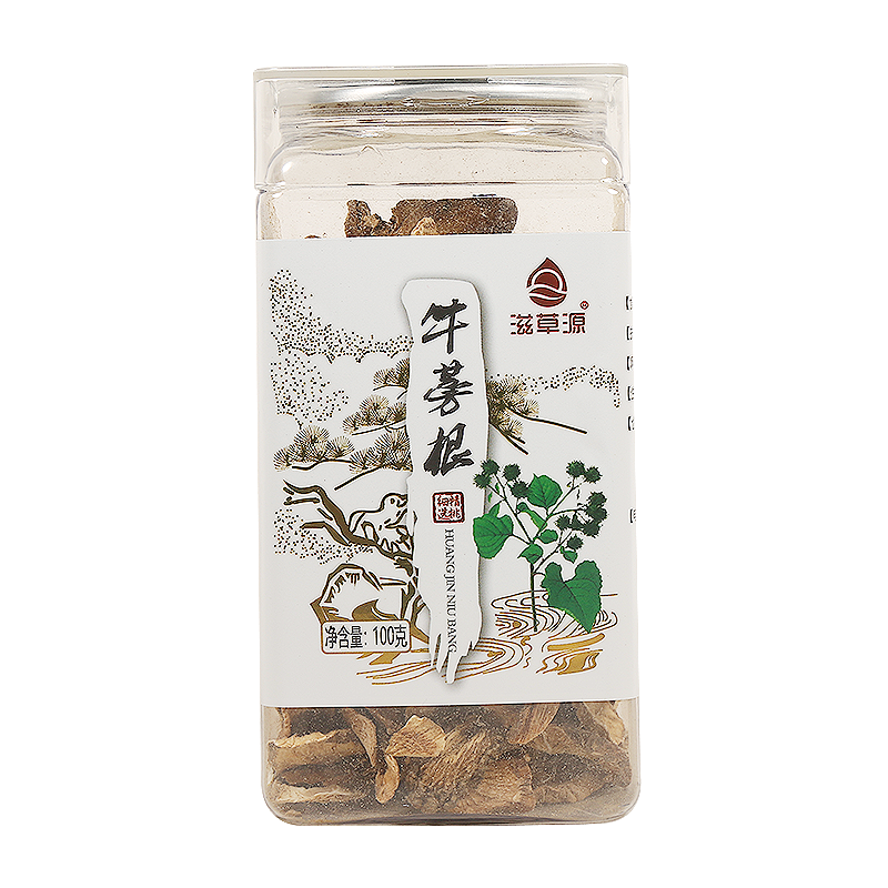 滋草源 正品山东牛蒡根100g代用茶牛蒡根茶