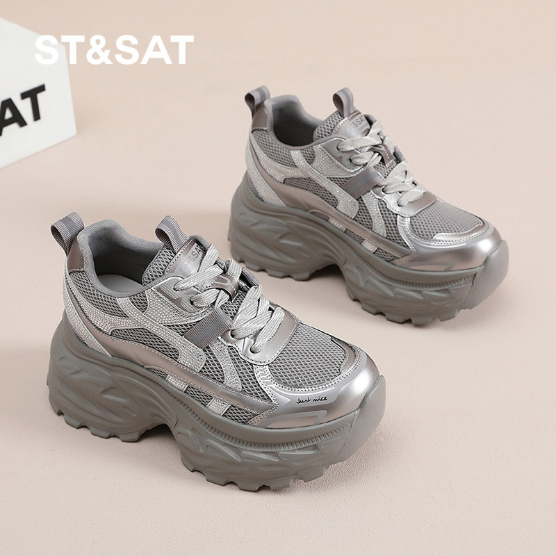 8CM内增高星期六2025秋季女新品小个子老爹鞋网面透气厚底轻便