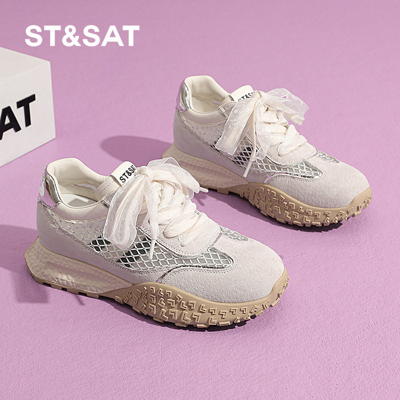 6CM内增高星期六德训鞋女厚底2025夏新款芭蕾薄款透气运动休闲鞋,女鞋,网面鞋,淘宝优惠券,粉丝福利购,淘宝优惠卷