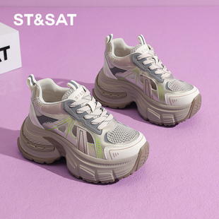 女 小个子运动透气厚底老爹鞋 9CM内增高星期六镂空夏季 2025新款