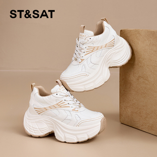 小个子女鞋 休闲百搭运动厚底老爹鞋 新款 8CM内增高星期六2025春季