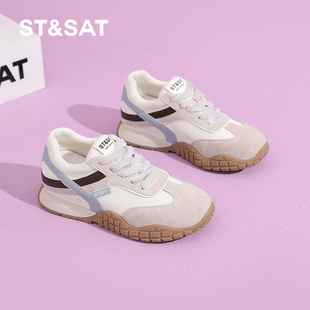 厚底网面透气百搭运动休闲德训鞋 星期六6CM内增高2025夏季 新款