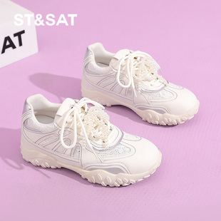 德训鞋 6CM内增高星期六女鞋 月牙底蕾丝珍珠厚底休闲运动网面女鞋