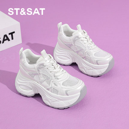 9CM内增高夏季单网星期六2025新款小个子运动透气厚底老爹鞋女鞋